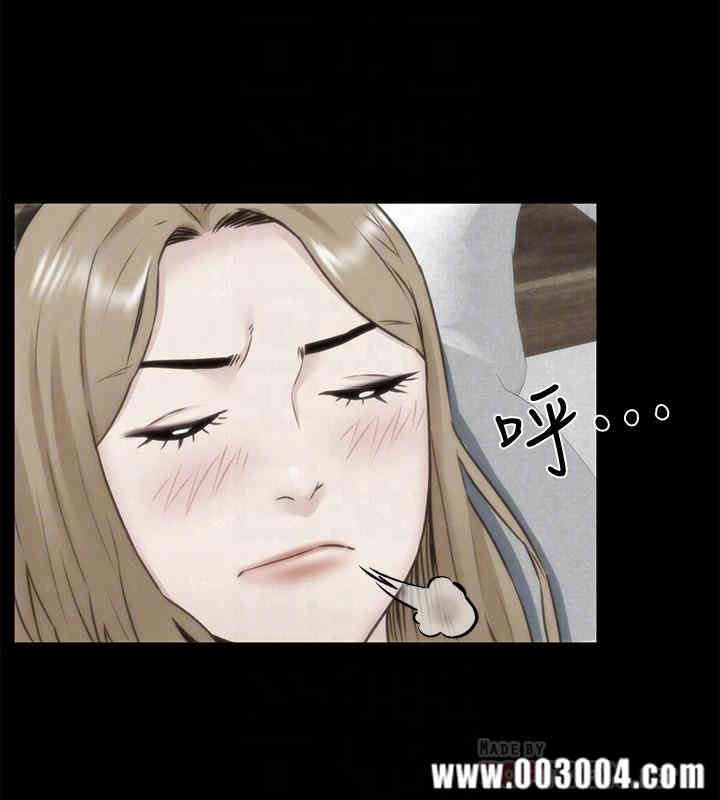 韩国漫画韩漫_朋友的姐姐-第39话在线免费阅读-韩国漫画-第11张图片