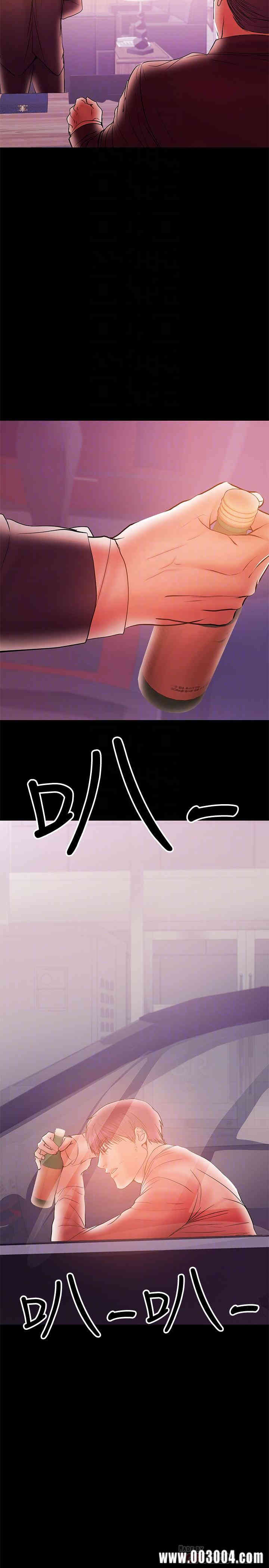 韩国漫画韩漫_兼职奶妈-第34话在线免费阅读-韩国漫画-第18张图片