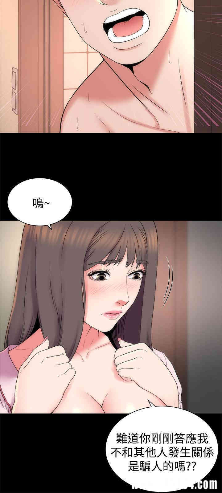 韩国漫画韩漫_隔壁母女-第46话在线免费阅读-韩国漫画-第3张图片