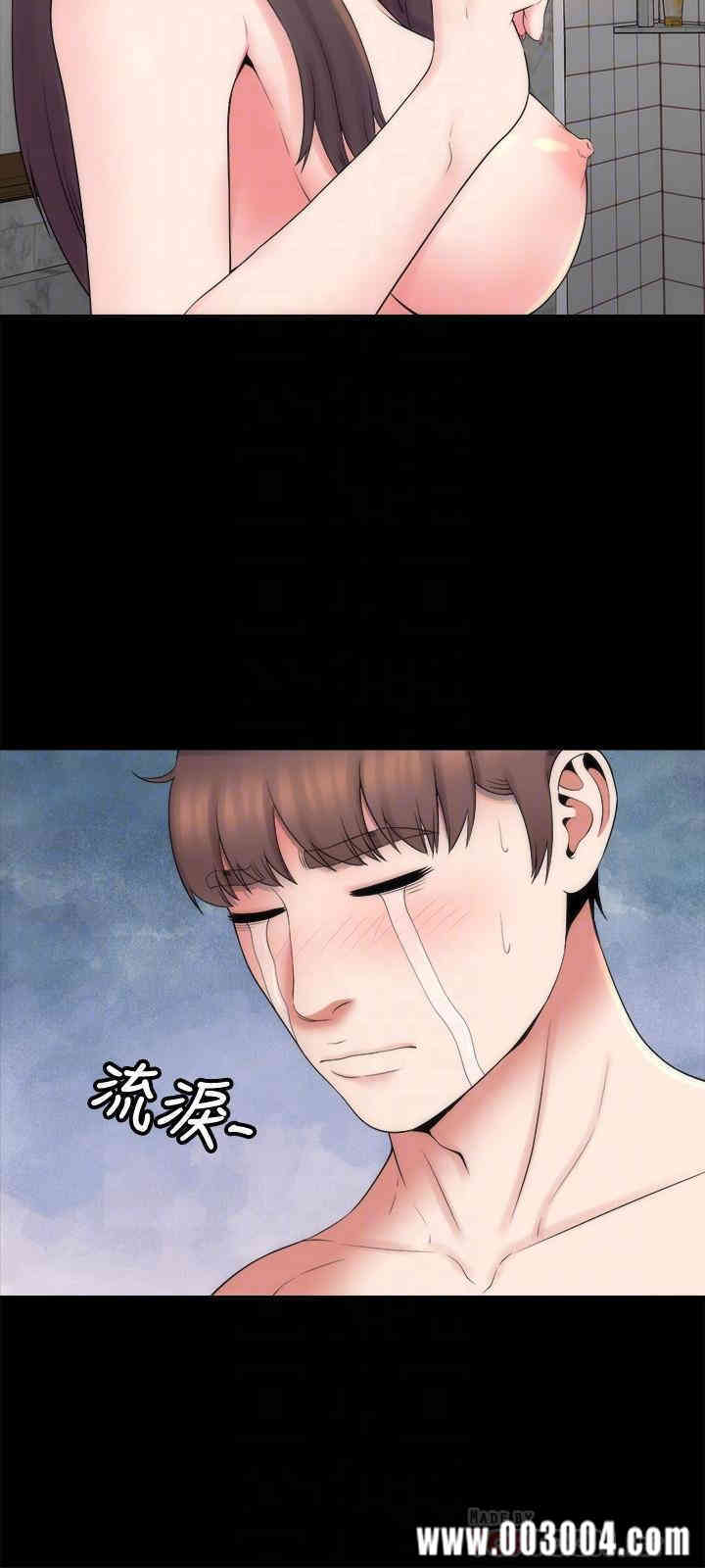 韩国漫画韩漫_隔壁母女-第46话在线免费阅读-韩国漫画-第6张图片