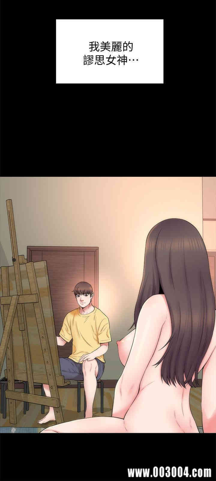 韩国漫画韩漫_隔壁母女-第46话在线免费阅读-韩国漫画-第27张图片