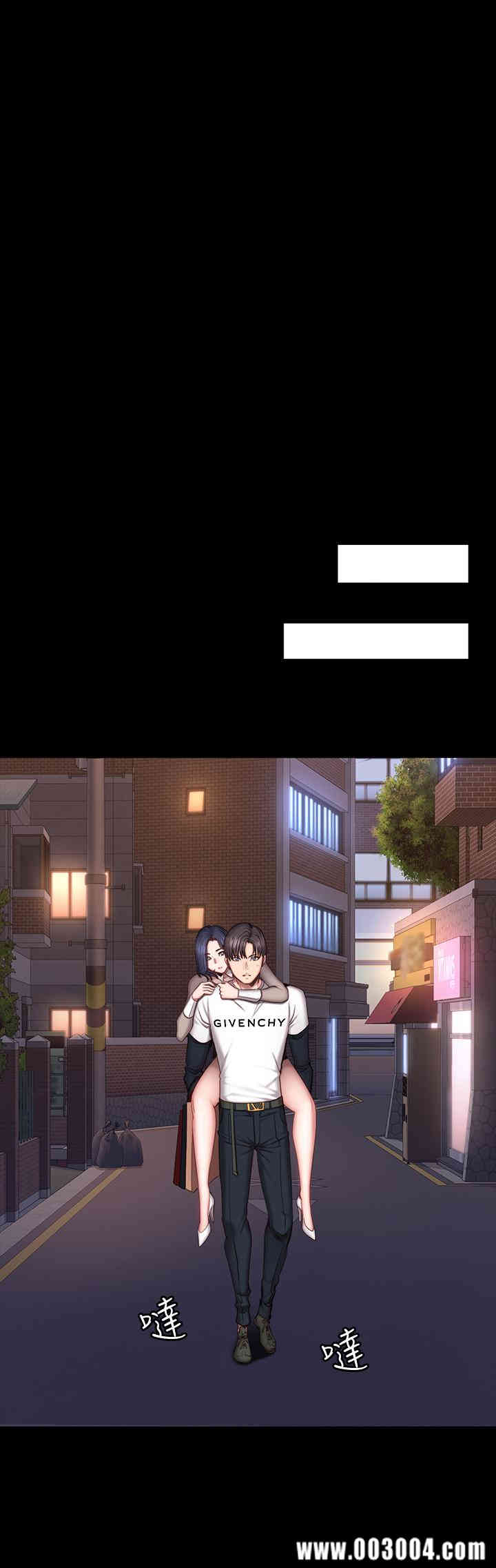 韩国漫画韩漫_健身教练-第40话在线免费阅读-韩国漫画-第11张图片