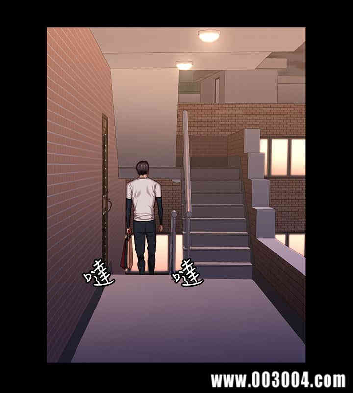 韩国漫画韩漫_健身教练-第40话在线免费阅读-韩国漫画-第28张图片