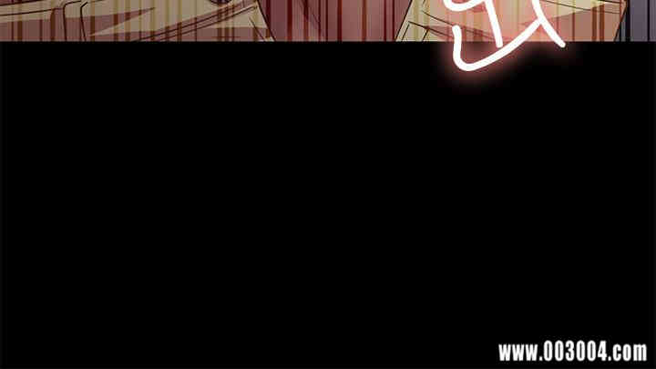 韩国漫画朋友，女朋友韩漫_朋友，女朋友-第57话在线免费阅读-韩国漫画-第2张图片