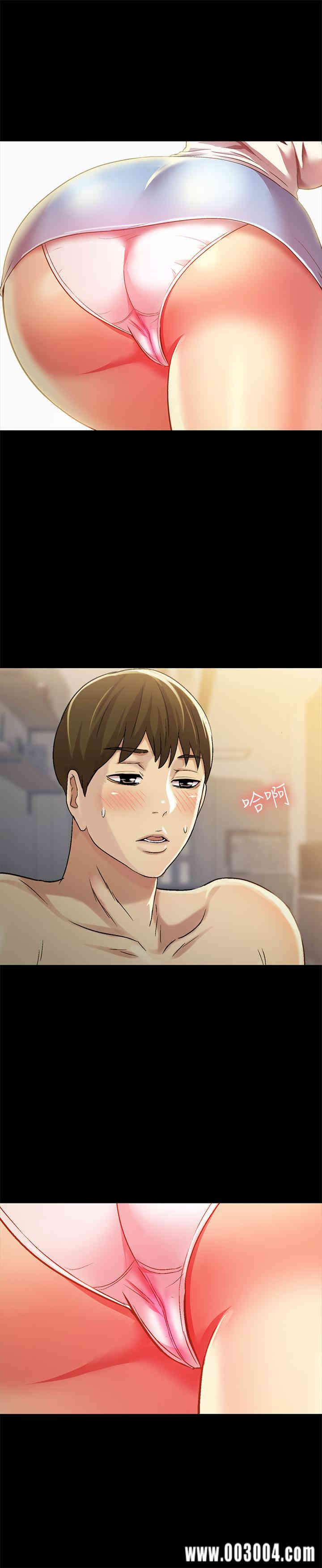 韩国漫画朋友，女朋友韩漫_朋友，女朋友-第57话在线免费阅读-韩国漫画-第36张图片