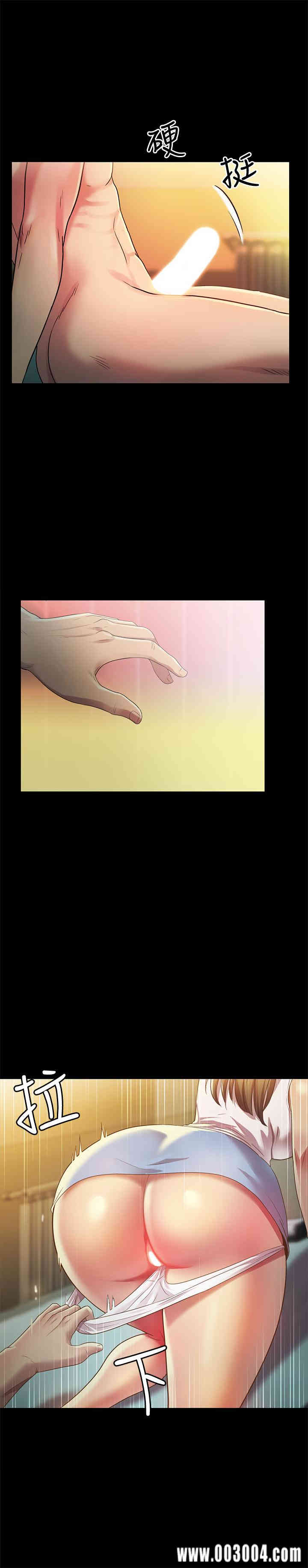 韩国漫画朋友，女朋友韩漫_朋友，女朋友-第57话在线免费阅读-韩国漫画-第37张图片