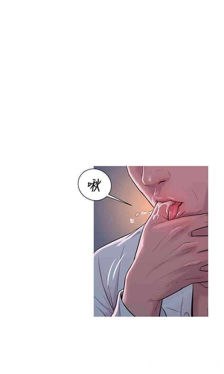 韩国漫画新生淫乱日记(后生可畏)韩漫_新生淫乱日记(后生可畏)-第一话在线免费阅读-韩国漫画-第9张图片