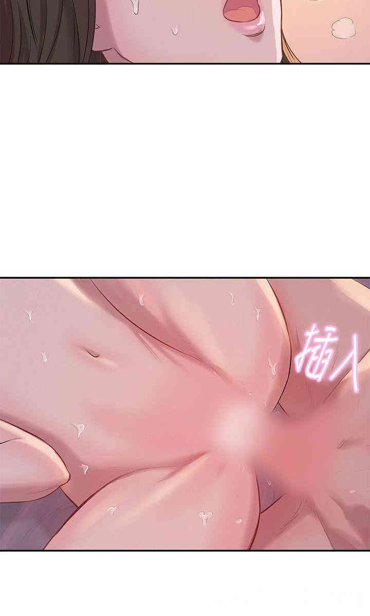 韩国漫画新生淫乱日记(后生可畏)韩漫_新生淫乱日记(后生可畏)-第4话在线免费阅读-韩国漫画-第15张图片