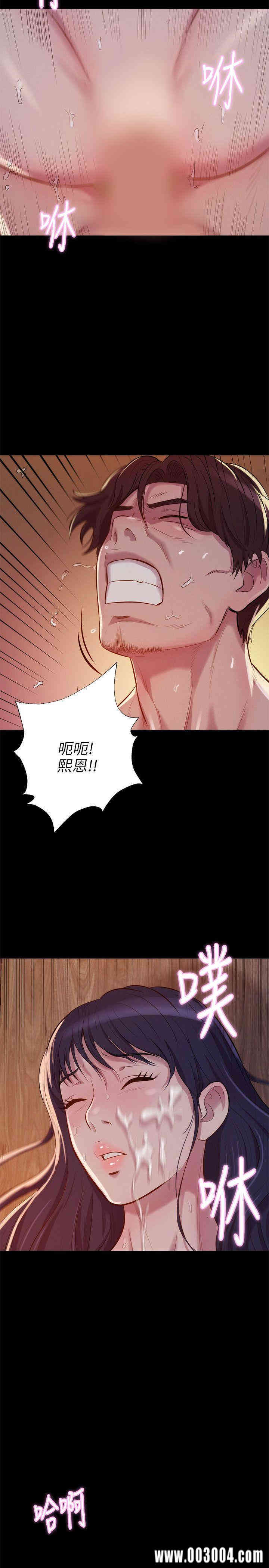 韩国漫画新生淫乱日记(后生可畏)韩漫_新生淫乱日记(后生可畏)-第6话在线免费阅读-韩国漫画-第26张图片