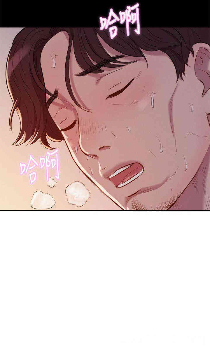 韩国漫画新生淫乱日记(后生可畏)韩漫_新生淫乱日记(后生可畏)-第6话在线免费阅读-韩国漫画-第27张图片