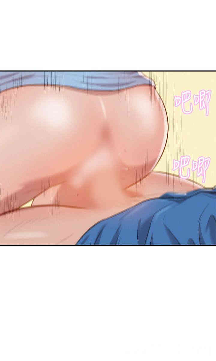 韩国漫画新生淫乱日记(后生可畏)韩漫_新生淫乱日记(后生可畏)-第7话在线免费阅读-韩国漫画-第21张图片
