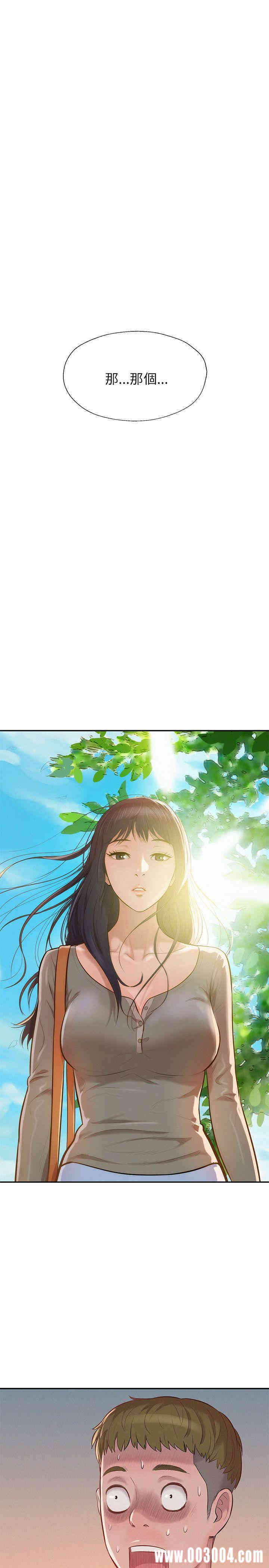 韩国漫画新生淫乱日记(后生可畏)韩漫_新生淫乱日记(后生可畏)-第8话在线免费阅读-韩国漫画-第1张图片