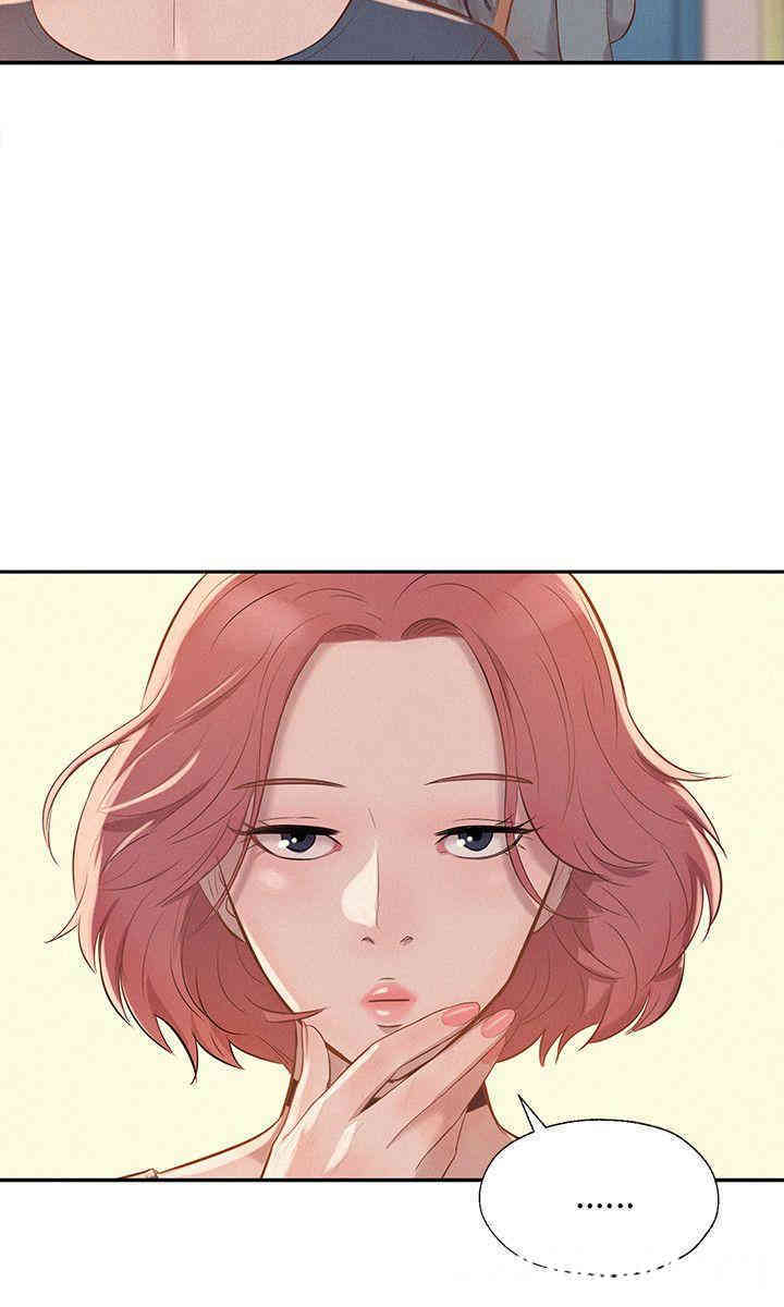 韩国漫画新生淫乱日记(后生可畏)韩漫_新生淫乱日记(后生可畏)-第8话在线免费阅读-韩国漫画-第18张图片