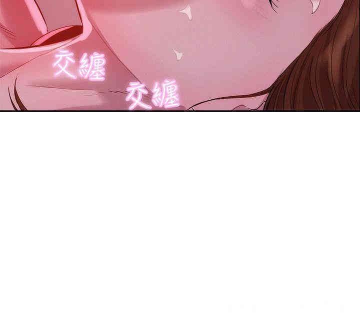 韩国漫画新生淫乱日记(后生可畏)韩漫_新生淫乱日记(后生可畏)-第10话在线免费阅读-韩国漫画-第9张图片