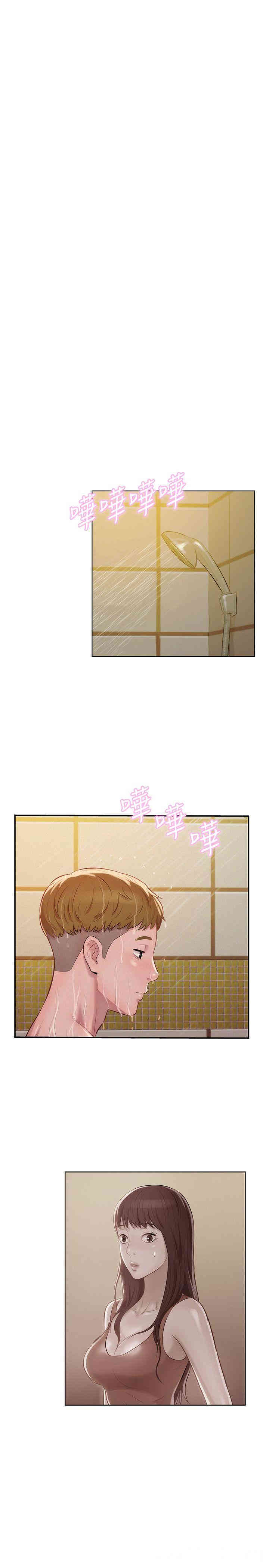 韩国漫画新生淫乱日记(后生可畏)韩漫_新生淫乱日记(后生可畏)-第11话在线免费阅读-韩国漫画-第20张图片