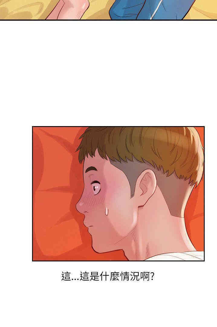 韩国漫画新生淫乱日记(后生可畏)韩漫_新生淫乱日记(后生可畏)-第18话在线免费阅读-韩国漫画-第26张图片
