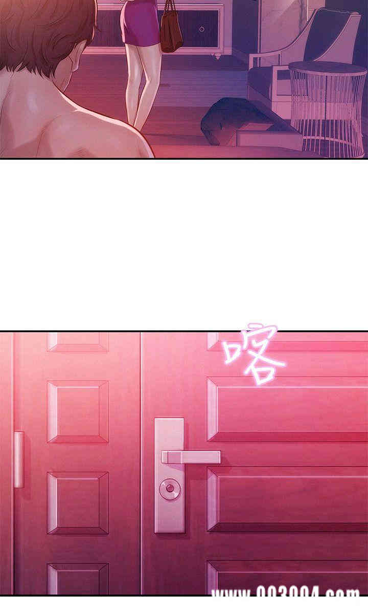 韩国漫画新生淫乱日记(后生可畏)韩漫_新生淫乱日记(后生可畏)-第20话在线免费阅读-韩国漫画-第20张图片