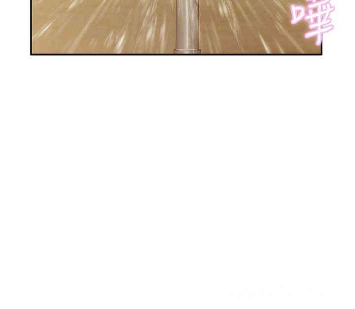 韩国漫画新生淫乱日记(后生可畏)韩漫_新生淫乱日记(后生可畏)-第21话在线免费阅读-韩国漫画-第7张图片