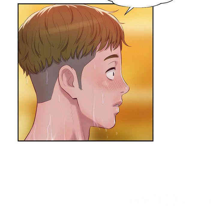 韩国漫画新生淫乱日记(后生可畏)韩漫_新生淫乱日记(后生可畏)-第21话在线免费阅读-韩国漫画-第10张图片