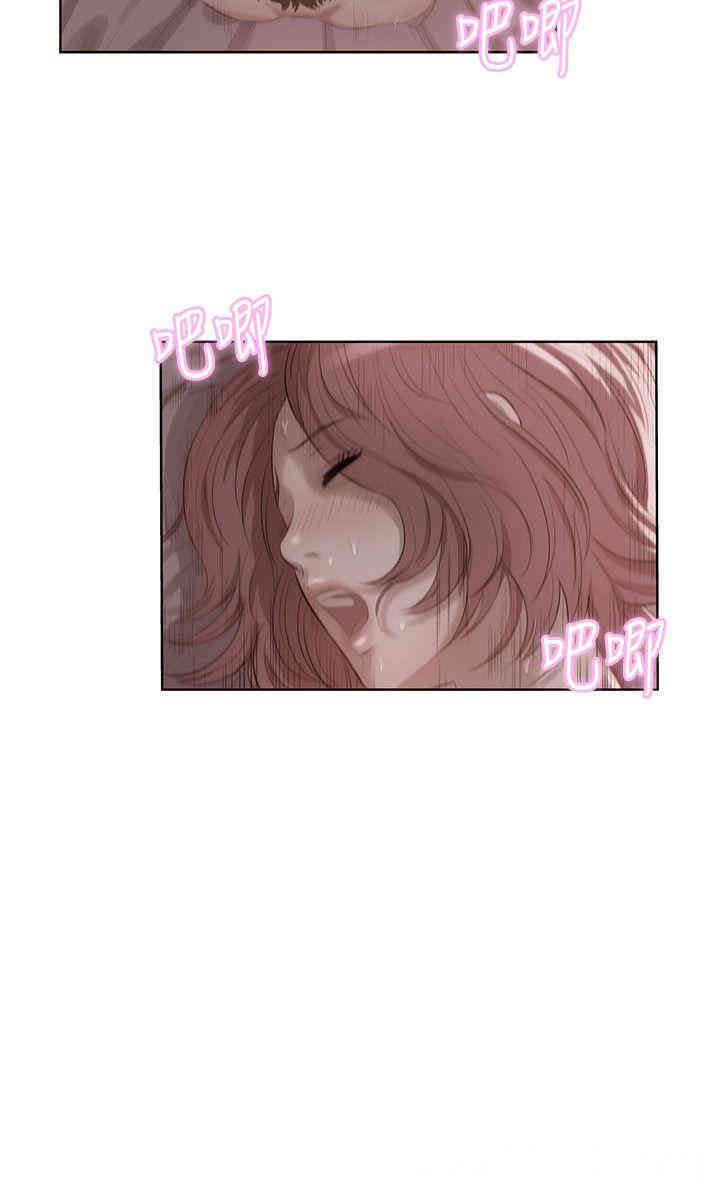 韩国漫画新生淫乱日记(后生可畏)韩漫_新生淫乱日记(后生可畏)-第22话在线免费阅读-韩国漫画-第8张图片