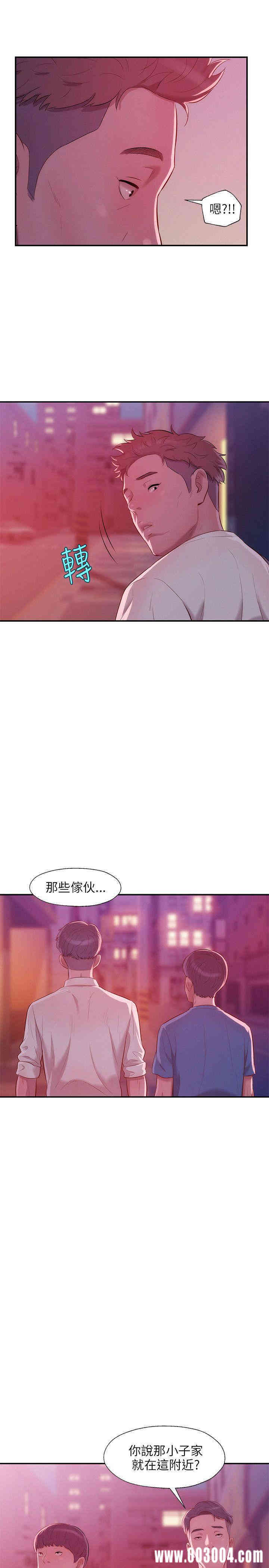 韩国漫画新生淫乱日记(后生可畏)韩漫_新生淫乱日记(后生可畏)-第23话在线免费阅读-韩国漫画-第1张图片