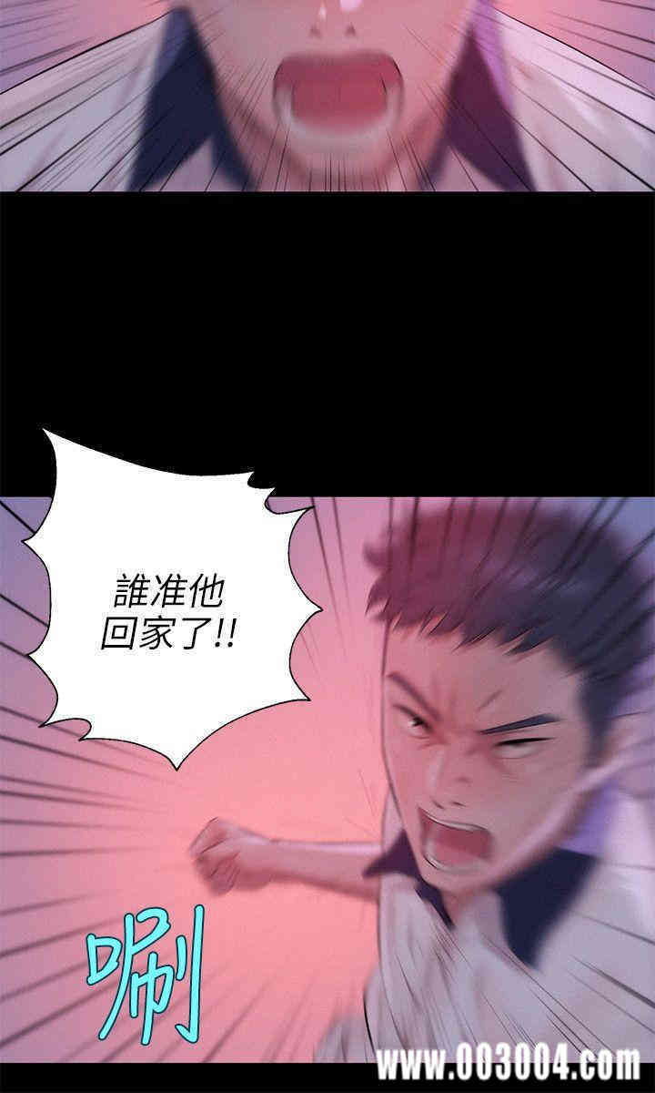 韩国漫画新生淫乱日记(后生可畏)韩漫_新生淫乱日记(后生可畏)-第25话在线免费阅读-韩国漫画-第6张图片