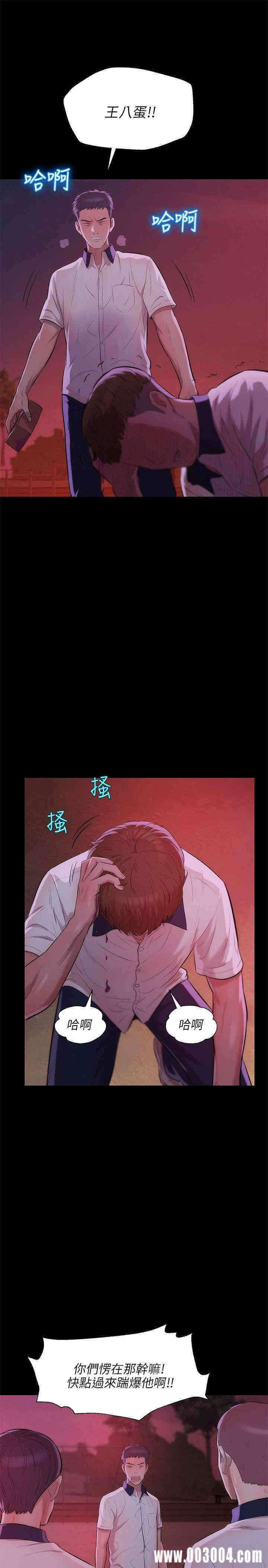 韩国漫画新生淫乱日记(后生可畏)韩漫_新生淫乱日记(后生可畏)-第25话在线免费阅读-韩国漫画-第16张图片