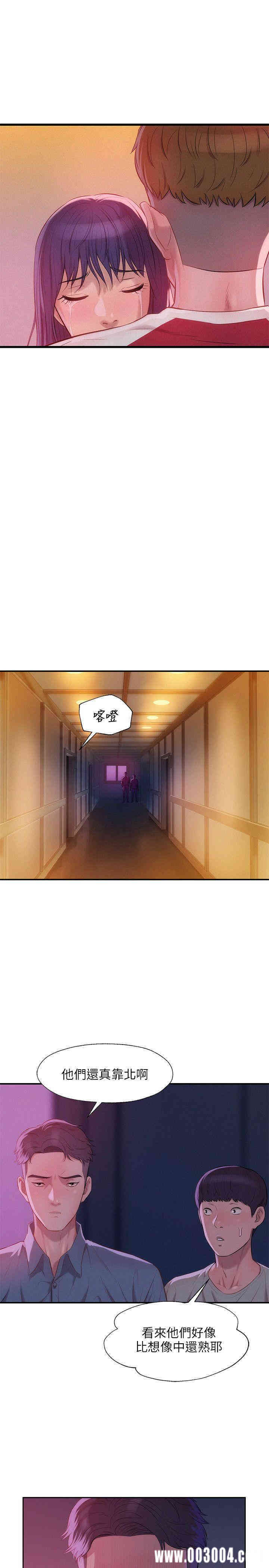 韩国漫画新生淫乱日记(后生可畏)韩漫_新生淫乱日记(后生可畏)-第27话在线免费阅读-韩国漫画-第9张图片
