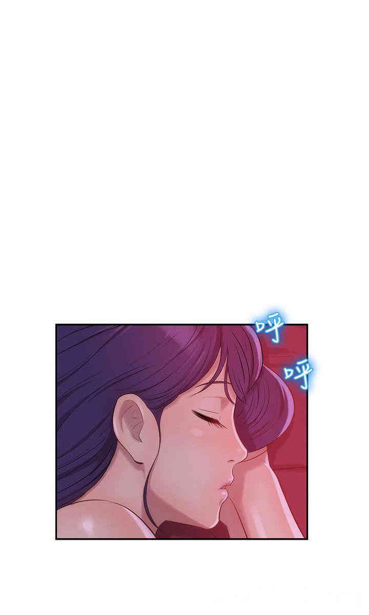 韩国漫画新生淫乱日记(后生可畏)韩漫_新生淫乱日记(后生可畏)-第27话在线免费阅读-韩国漫画-第20张图片