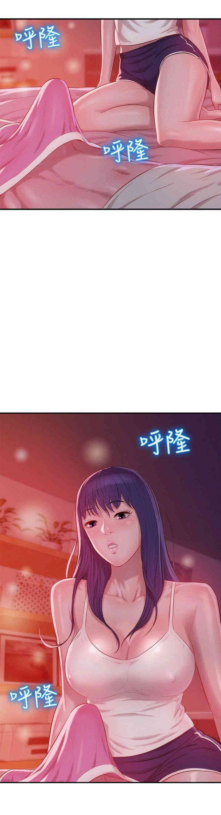 韩国漫画新生淫乱日记(后生可畏)韩漫_新生淫乱日记(后生可畏)-第27话在线免费阅读-韩国漫画-第28张图片