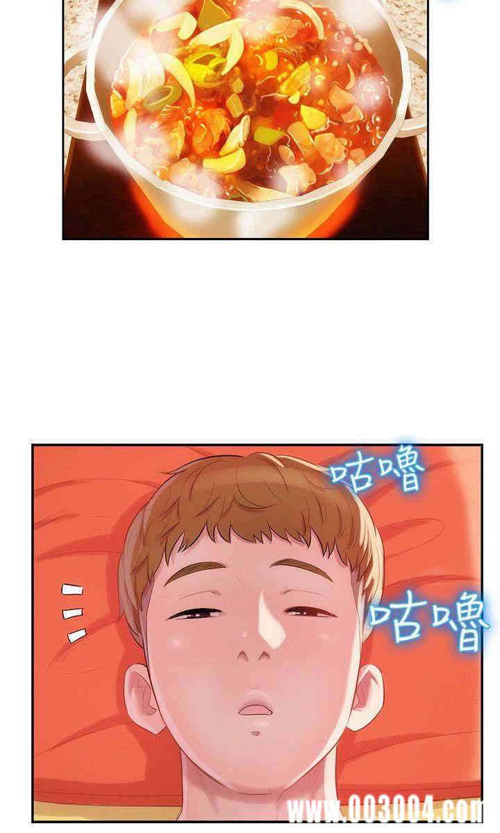 韩国漫画新生淫乱日记(后生可畏)韩漫_新生淫乱日记(后生可畏)-第28话在线免费阅读-韩国漫画-第3张图片