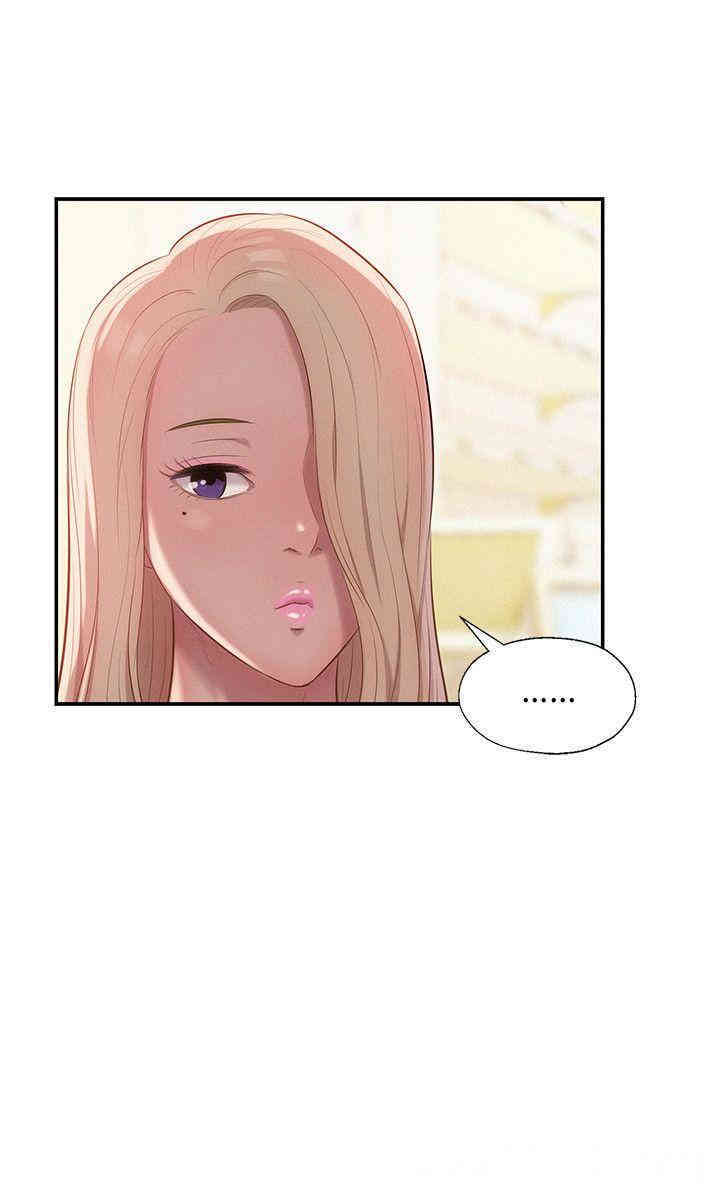 韩国漫画新生淫乱日记(后生可畏)韩漫_新生淫乱日记(后生可畏)-第29话在线免费阅读-韩国漫画-第3张图片