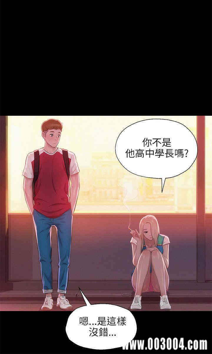 韩国漫画新生淫乱日记(后生可畏)韩漫_新生淫乱日记(后生可畏)-第29话在线免费阅读-韩国漫画-第18张图片