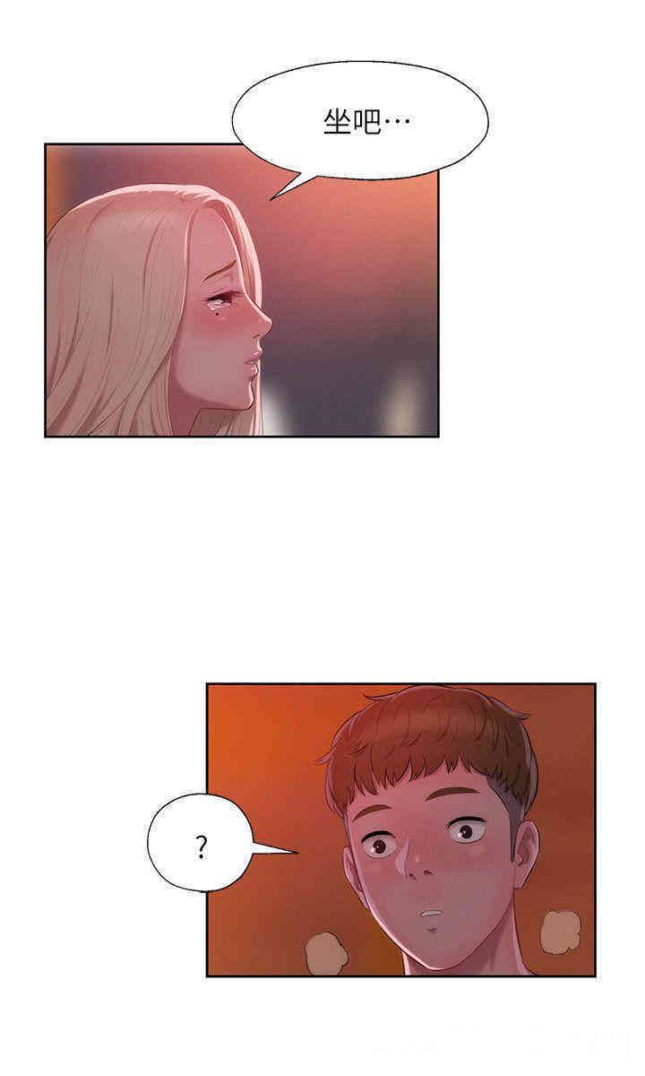 韩国漫画新生淫乱日记(后生可畏)韩漫_新生淫乱日记(后生可畏)-第31话在线免费阅读-韩国漫画-第5张图片