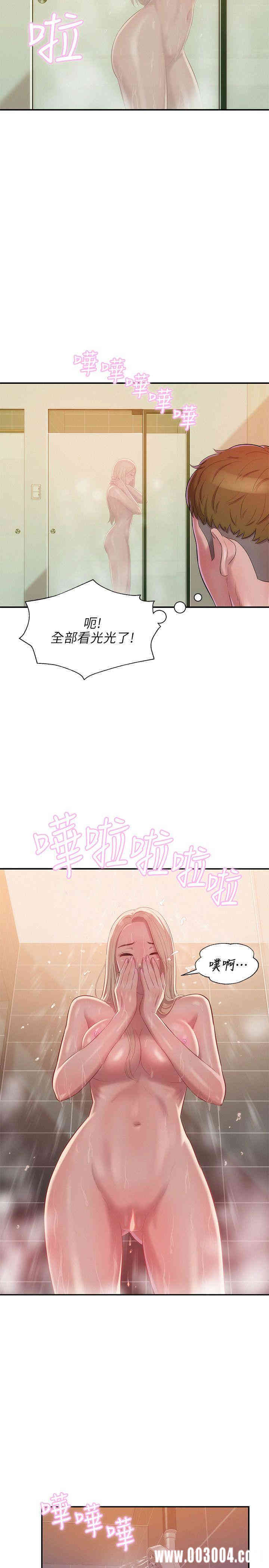 韩国漫画新生淫乱日记(后生可畏)韩漫_新生淫乱日记(后生可畏)-第31话在线免费阅读-韩国漫画-第25张图片