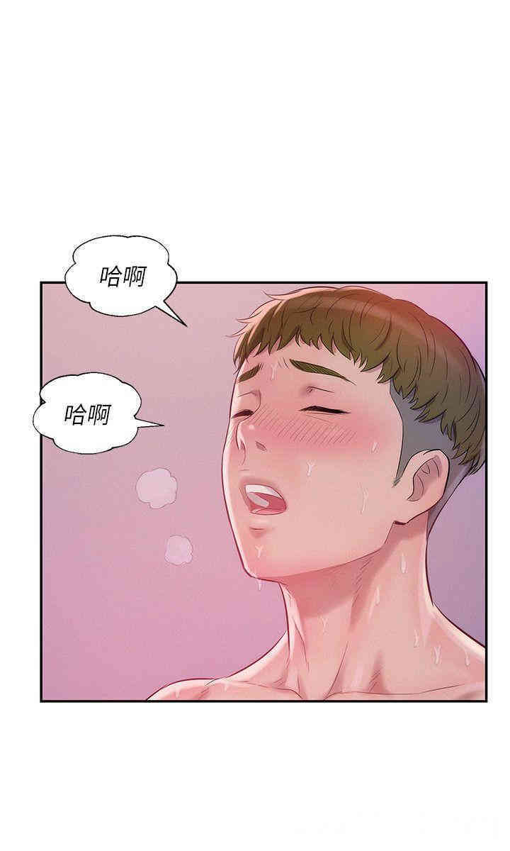 韩国漫画新生淫乱日记(后生可畏)韩漫_新生淫乱日记(后生可畏)-第34话在线免费阅读-韩国漫画-第29张图片