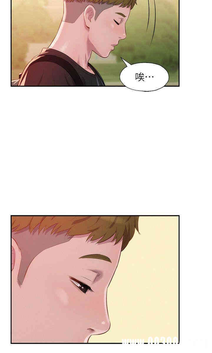 韩国漫画新生淫乱日记(后生可畏)韩漫_新生淫乱日记(后生可畏)-第35话在线免费阅读-韩国漫画-第15张图片