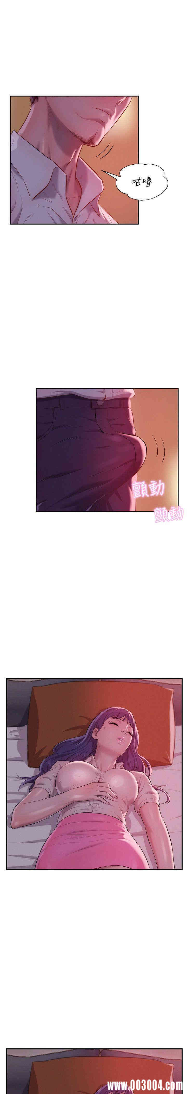 韩国漫画新生淫乱日记(后生可畏)韩漫_新生淫乱日记(后生可畏)-第37话在线免费阅读-韩国漫画-第1张图片