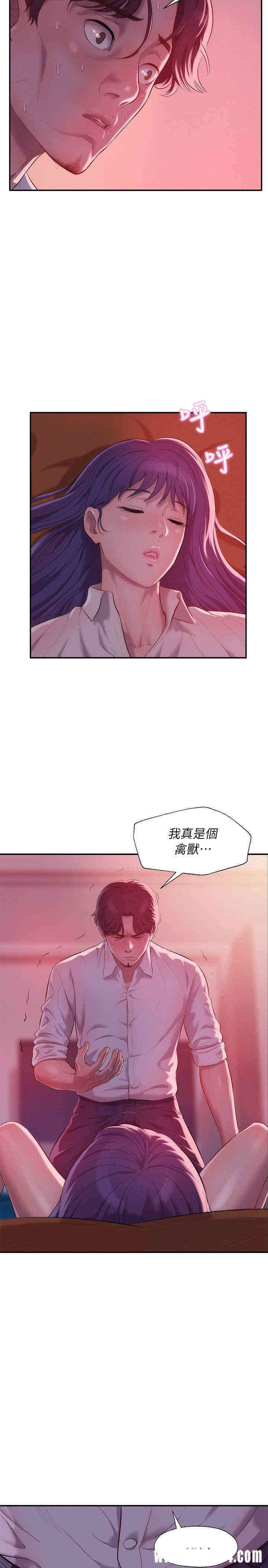 韩国漫画新生淫乱日记(后生可畏)韩漫_新生淫乱日记(后生可畏)-第37话在线免费阅读-韩国漫画-第7张图片