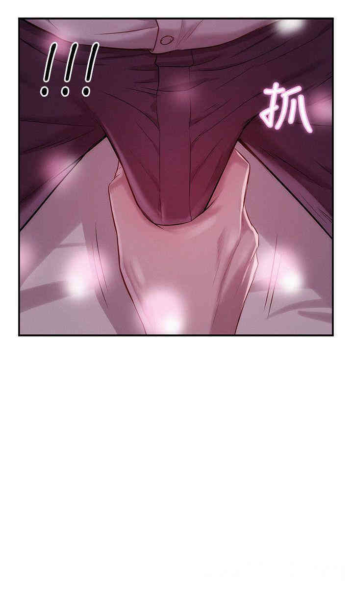 韩国漫画新生淫乱日记(后生可畏)韩漫_新生淫乱日记(后生可畏)-第37话在线免费阅读-韩国漫画-第14张图片