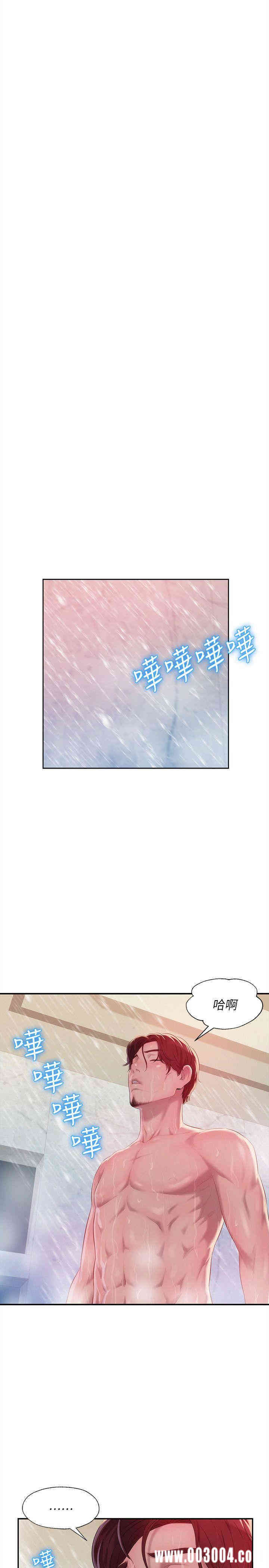 韩国漫画新生淫乱日记(后生可畏)韩漫_新生淫乱日记(后生可畏)-第38话在线免费阅读-韩国漫画-第16张图片