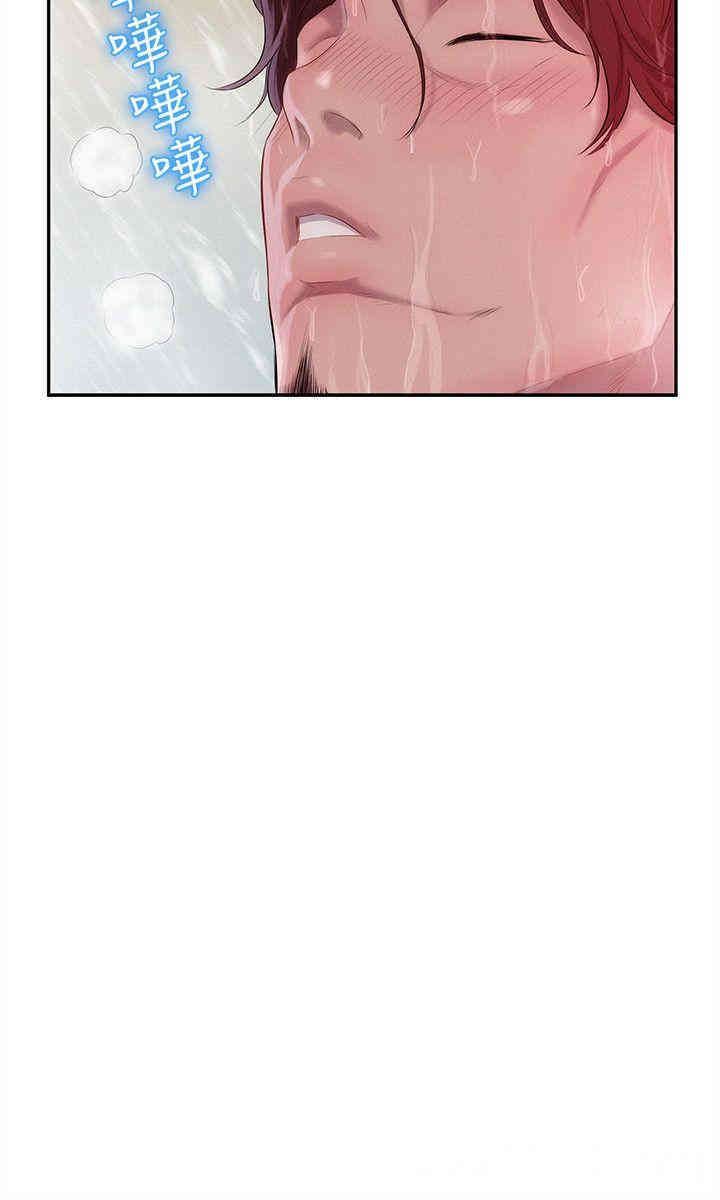 韩国漫画新生淫乱日记(后生可畏)韩漫_新生淫乱日记(后生可畏)-第38话在线免费阅读-韩国漫画-第17张图片
