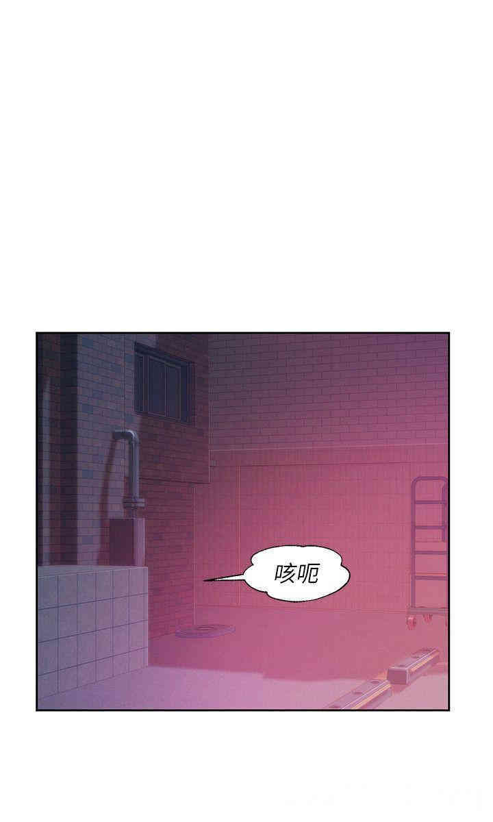韩国漫画新生淫乱日记(后生可畏)韩漫_新生淫乱日记(后生可畏)-第39话在线免费阅读-韩国漫画-第23张图片