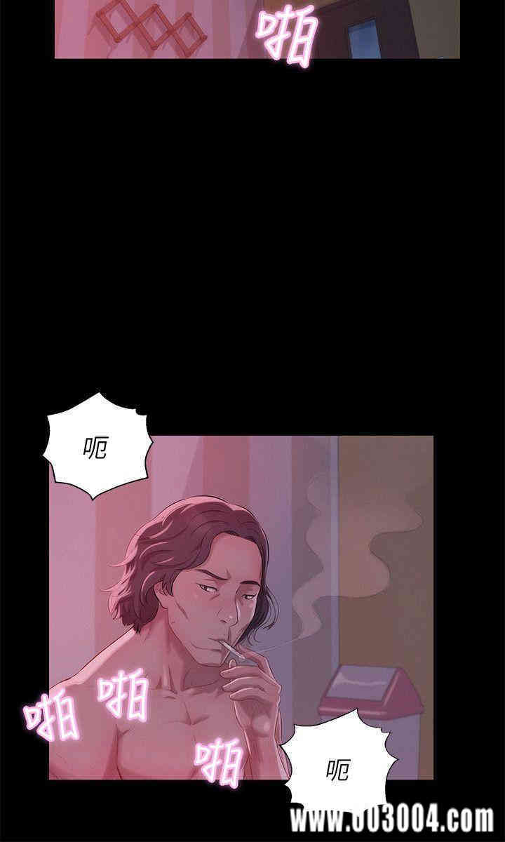 韩国漫画新生淫乱日记(后生可畏)韩漫_新生淫乱日记(后生可畏)-第41话在线免费阅读-韩国漫画-第26张图片
