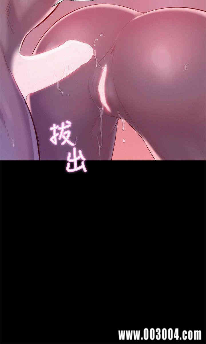 韩国漫画新生淫乱日记(后生可畏)韩漫_新生淫乱日记(后生可畏)-第42话在线免费阅读-韩国漫画-第3张图片
