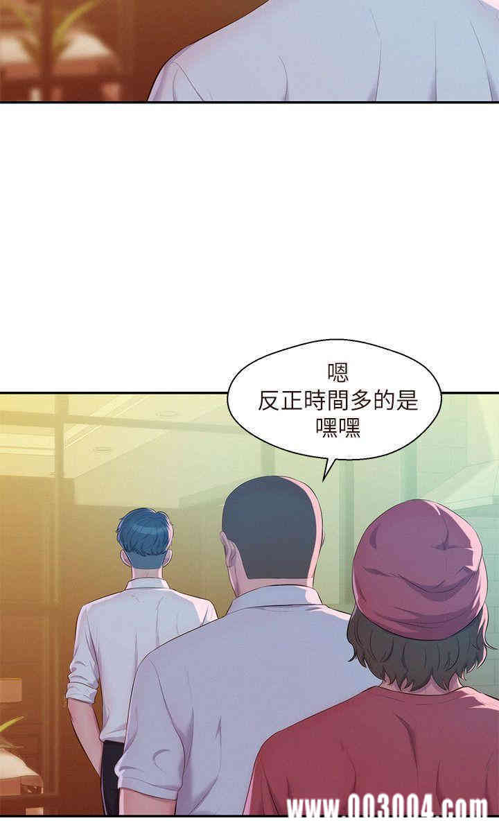 韩国漫画新生淫乱日记(后生可畏)韩漫_新生淫乱日记(后生可畏)-第43话在线免费阅读-韩国漫画-第18张图片