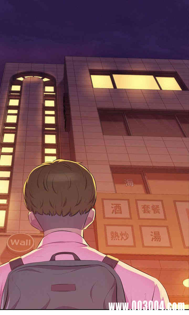 韩国漫画新生淫乱日记(后生可畏)韩漫_新生淫乱日记(后生可畏)-第44话在线免费阅读-韩国漫画-第14张图片