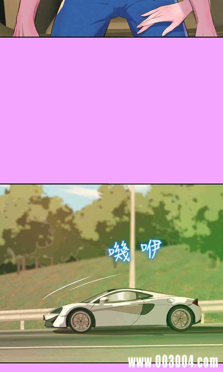 韩国漫画新生淫乱日记(后生可畏)韩漫_新生淫乱日记(后生可畏)-第44话在线免费阅读-韩国漫画-第20张图片