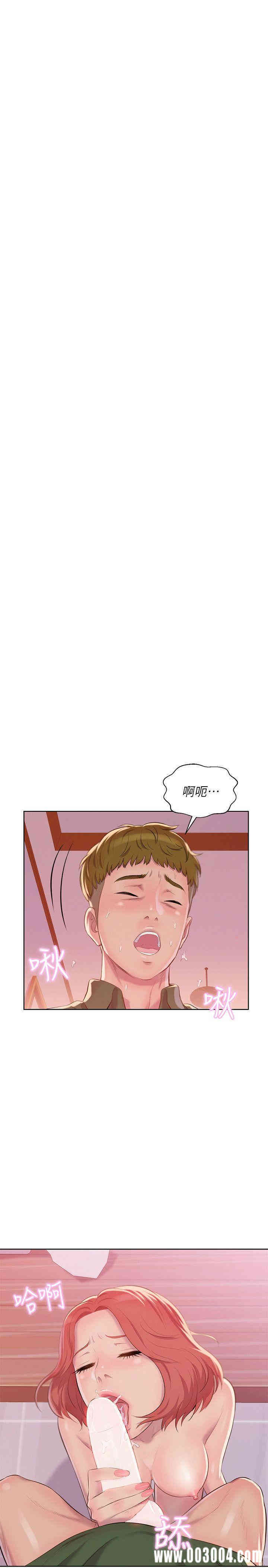 韩国漫画新生淫乱日记(后生可畏)韩漫_新生淫乱日记(后生可畏)-第45话在线免费阅读-韩国漫画-第16张图片