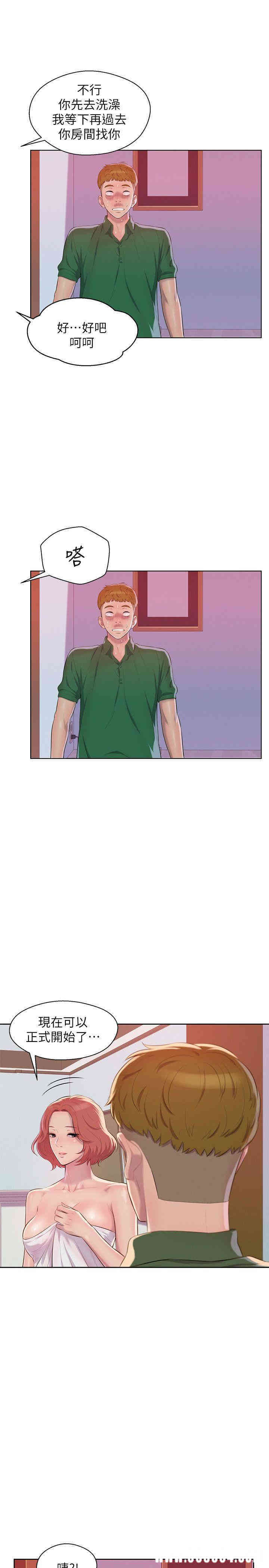 韩国漫画新生淫乱日记(后生可畏)韩漫_新生淫乱日记(后生可畏)-第45话在线免费阅读-韩国漫画-第22张图片